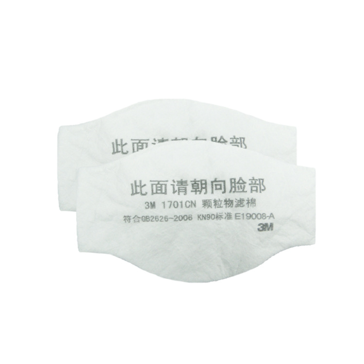3M1703Cn Granular Anti-Industrial Dust with Dust Mask 1211 Mask Using Kn90 Filter Cotton Pad