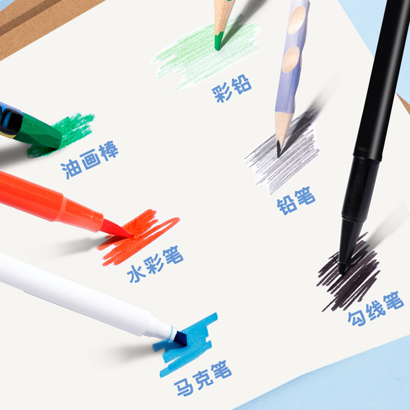 A4 Thickeneded Cowhide Picture Book Kindergarten Drawing Paper Art Sketch Book Cowhide Drawing Book Primary School Students Sketch Art