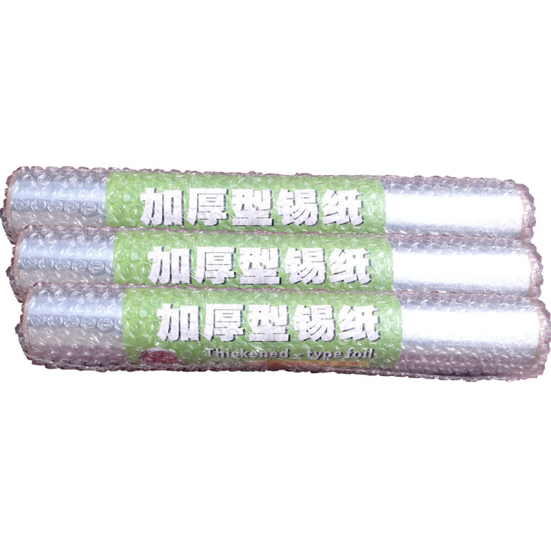 Baking Tools Barbecue Tin Foil Thickened for Home Use Barbecue Aluminum Foil Oven Aluminum Foil Pure Aluminum Foil Food Grade Thickened