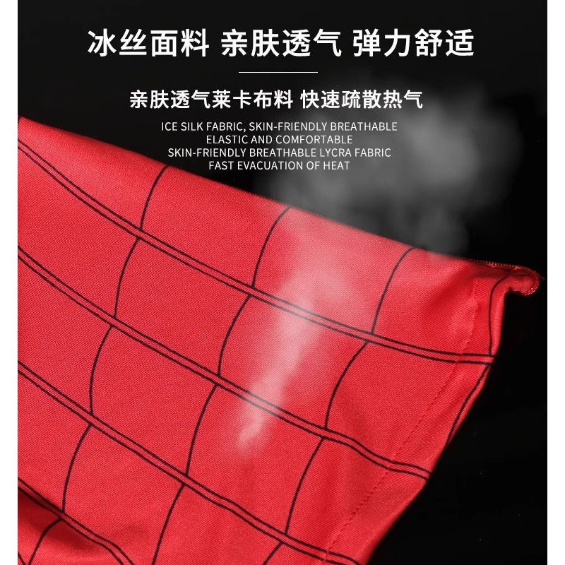 Spider-Man Hood Helmet Eyes Movable Cartoon Holiday Cos Mask Kidsren Adult Gift Full Face Mask