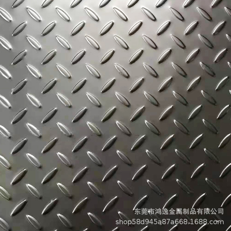 Pattern Aluminum Plate 1060 5052 Five-Rib Diamond Compass Pattern Aluminum Plate Car Anti-Skid Aluminum Alloy Plate