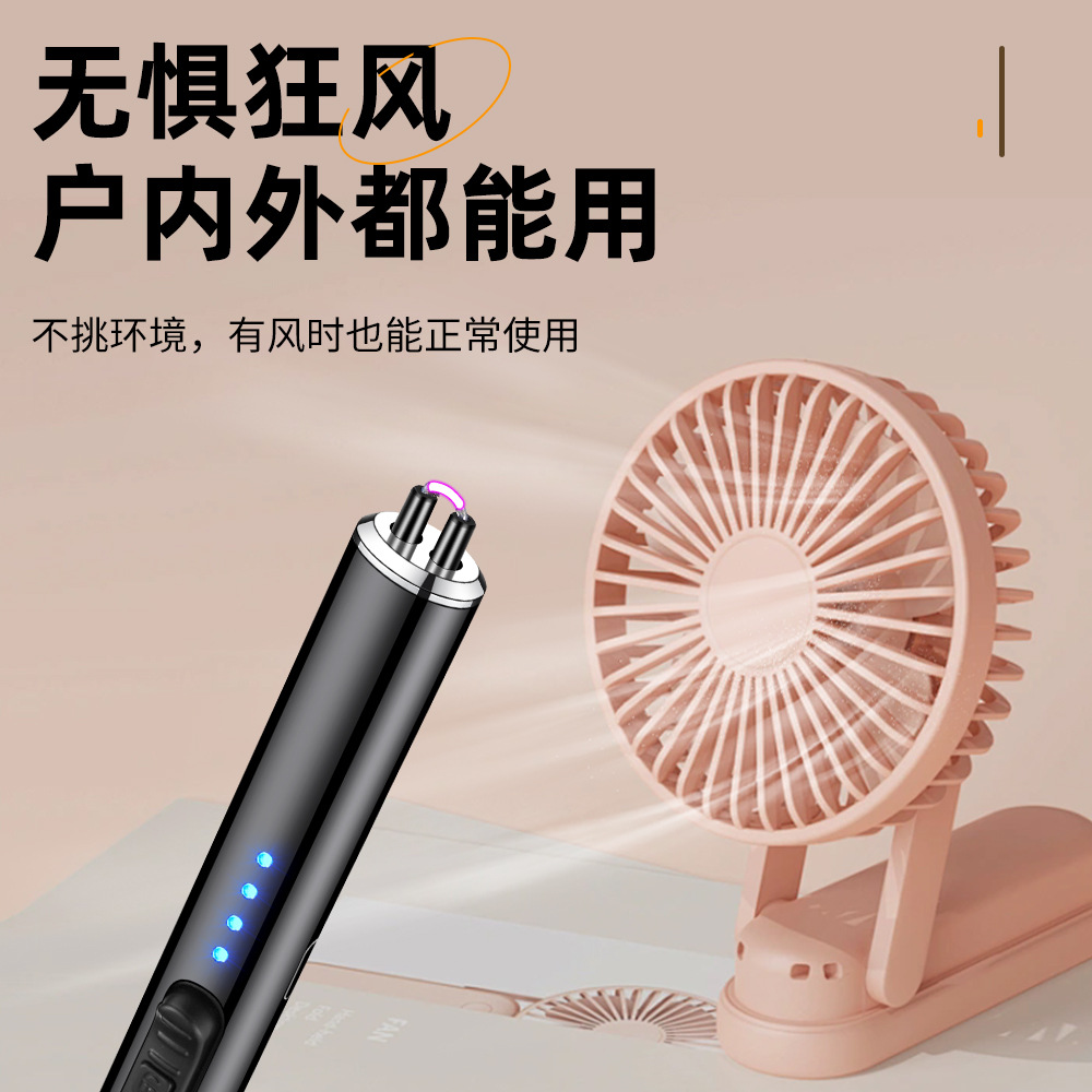 Arc Ignition Gun Kitchen Gas Stove Ignition Stick Windproof Digital Igniter Aromatherapy Cross-Border Type-C Lighter