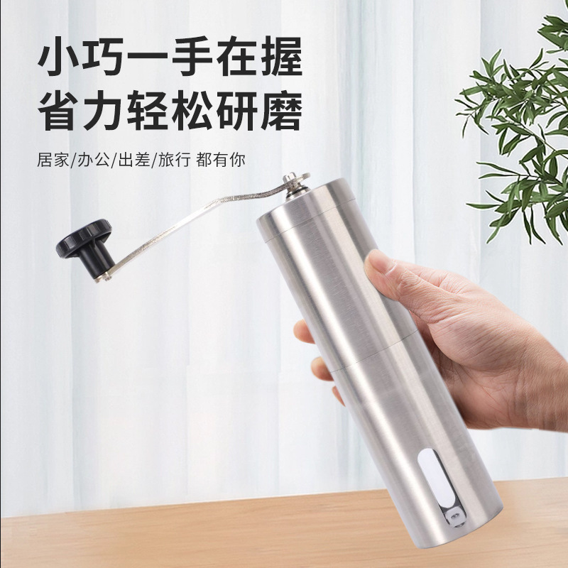 Portable stainless steel hand grinder coffee bean grinder manual grinder coffee machine hand pepper mill