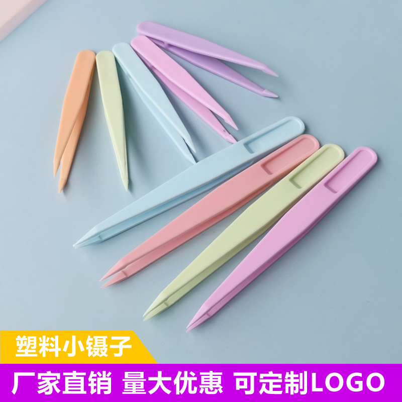 Оптовые пинцеты для ручной работы, пинцеты для рисования ногтей с алмазами, острые маленькие пластиковые пинцеты, можно заказать логотип