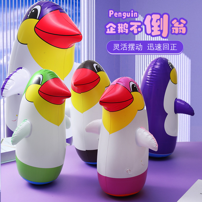 New In-Stock Inflatable Pump Thickened Pvc Inflatable Penguin Inflatable Tumbler Animal Cartoon Boxing Toy Wholesale