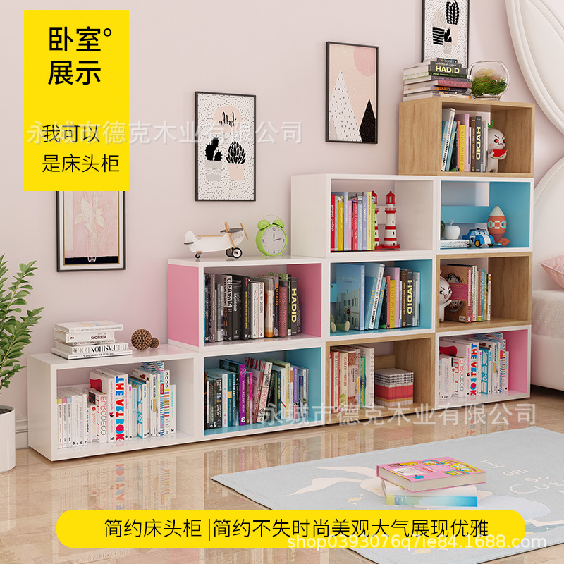 Freestanding Modular Bookshelf, Grid Cabinet, Wall-Mounted Storage Cabinet for Living Room, Desktop Cabinet, Small Bookshelf, Storage and Organization