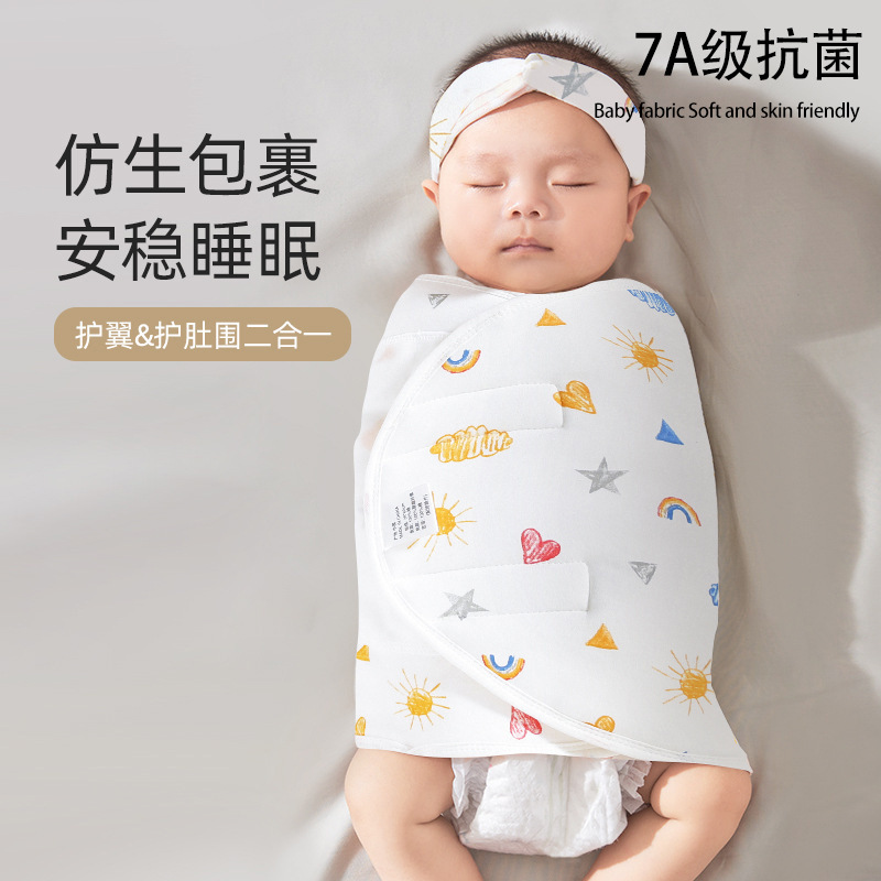 Спальный мешок для младенцев, пеленка, ремень, спальный артефакт, пеленка для новорожденных, антистресс, оптовая продажа весна и лето