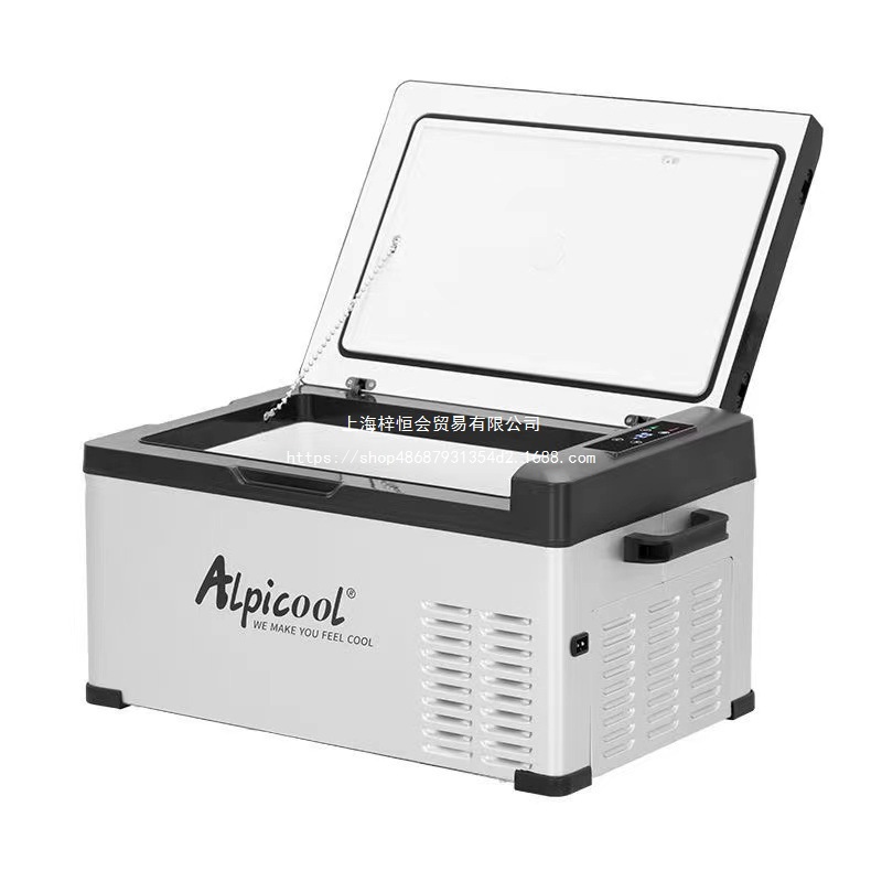 Wholesale Ice Tiger Car Refrigerator Car Home Dual-Purpose Compressor Refrigeration Truck 12V24V220V Portable Refrigeration