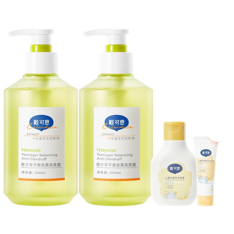 Daikes Youth Shampoo Anti-Dandruff Oil Control Fluffy Shampoo for Boys and Girls Students 300ml