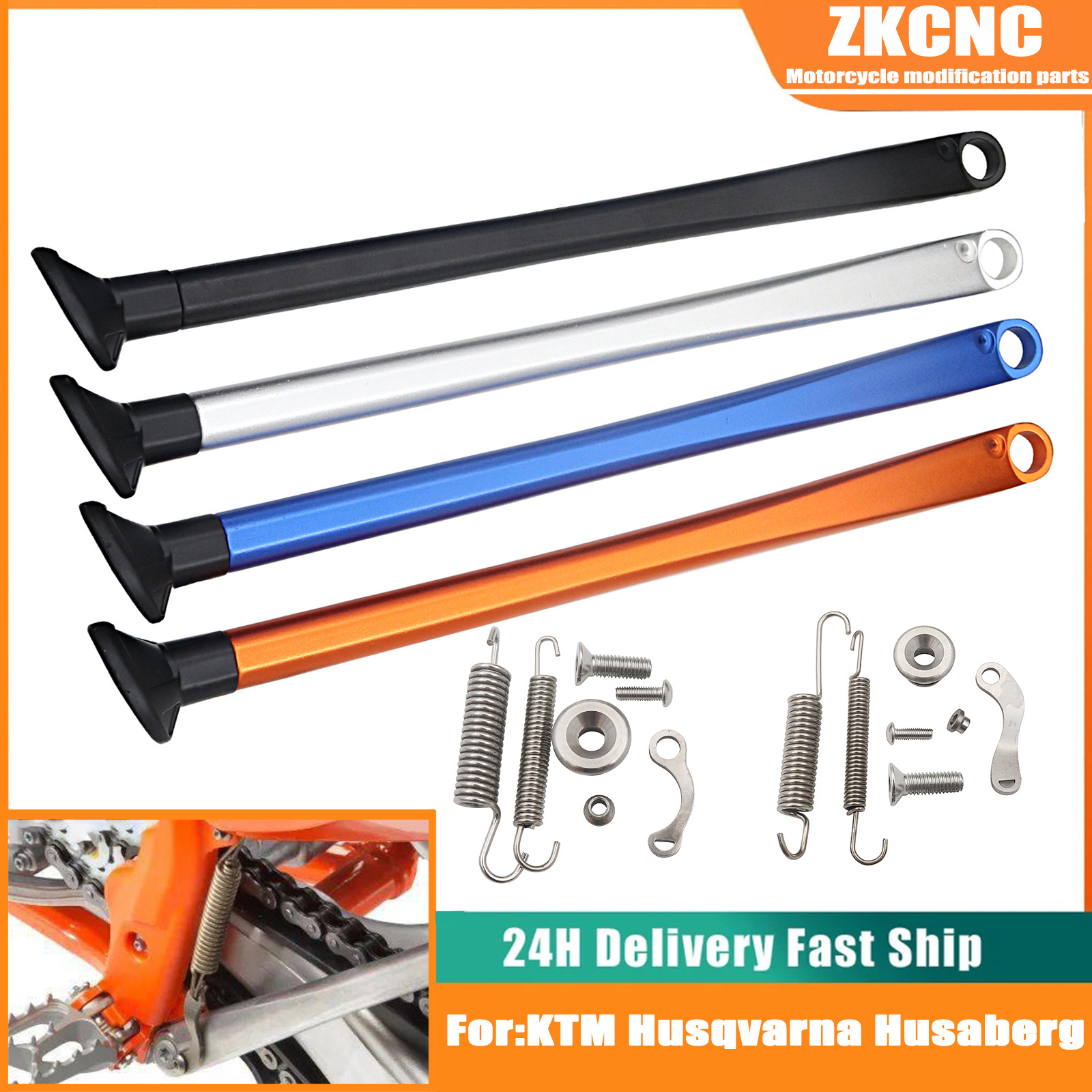 Подходит для модификации внедорожных автомобилей 150-530EXC/XCW, CNC алюминиевый каркас лестницы, боковая опора, тренога