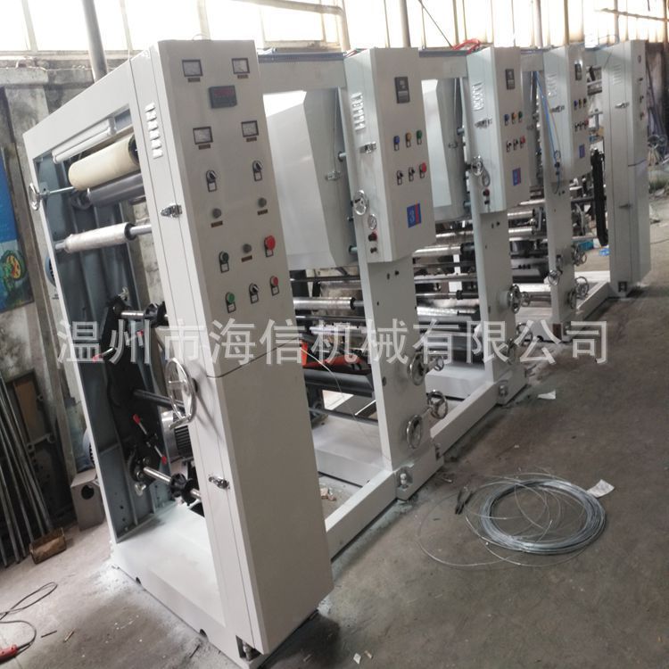 Factory Direct Supply Production of Gravure Printing Machine, Plastic Film Gravure Printing Machine, Vest Bag Printing Machine