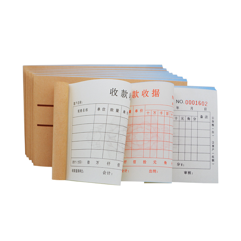 In-Stock Two-Part Single-Column Handwritten Receipt Carbonless Copy Accounting Document Supports Logo Printing