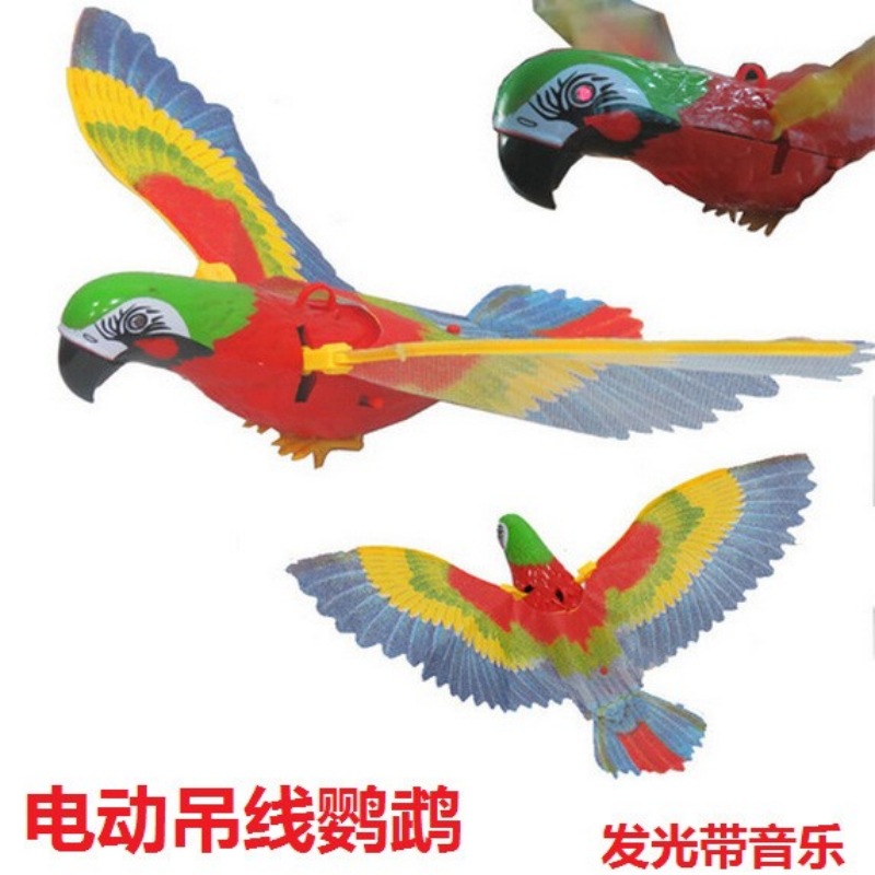1.8m Telescopic Rod Fishing Rod Electric Eagle Parrot Pegasus Toy Crane Rod Flying Eagle Portable Rod Toy Wholesale