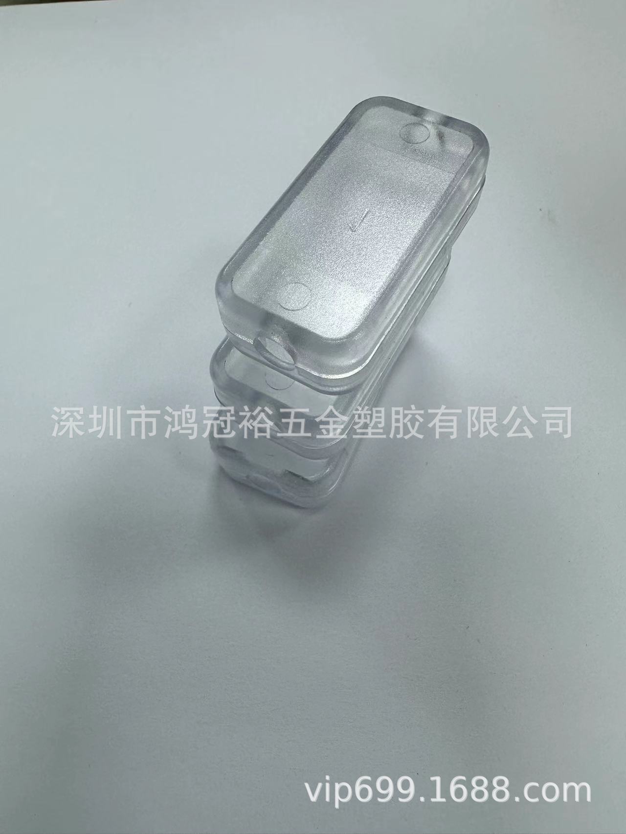 Корпус электронного модуля/DIY корпус/DC-DC/корпус модуля повышенной пониженной мощности/пластиковый распределительный короб