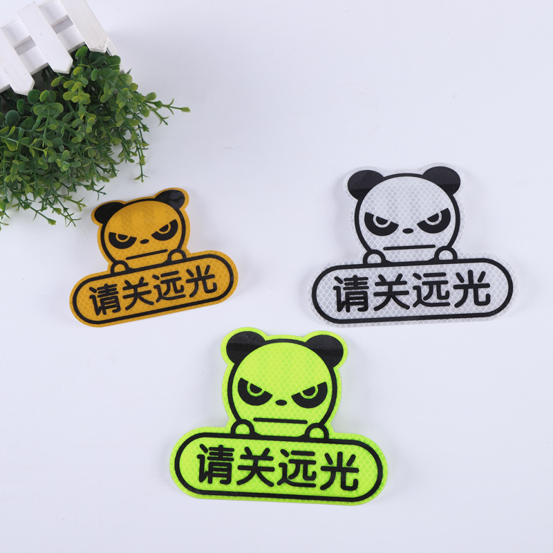 Car reflective stickers high beam buster cartoon text luminous rear safety tips car warning decorative stickers