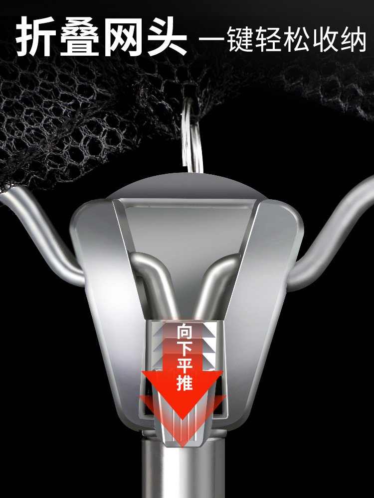 Folding Net, Stainless Steel Solid Net, Telescopic Pole, Net Pole, Fishing Net, Net Net Bag, Net Pole Set, Fishing Gear