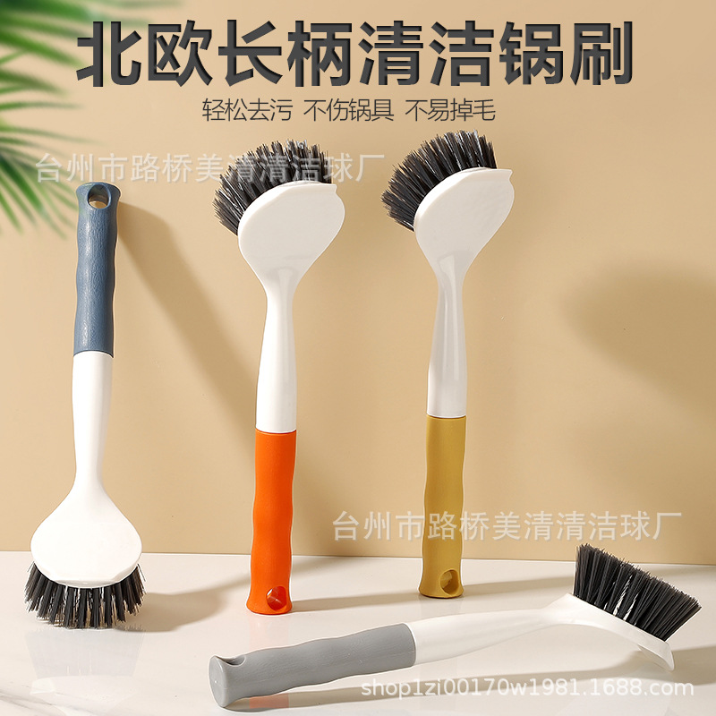 Новая высококачественная ручная щетка для мытья посуды, симпатичная щетка для кастрюль, кухонный артефакт