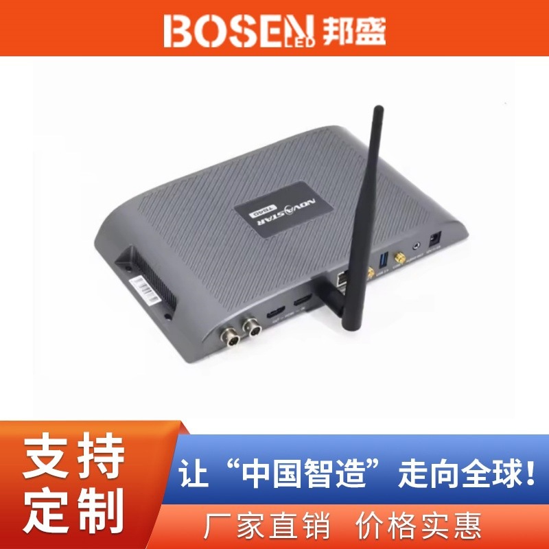 Novastar Tb40 синхронный асинхронный контроллер, мультимедийный плеер для светодиодного видеостены Novastar