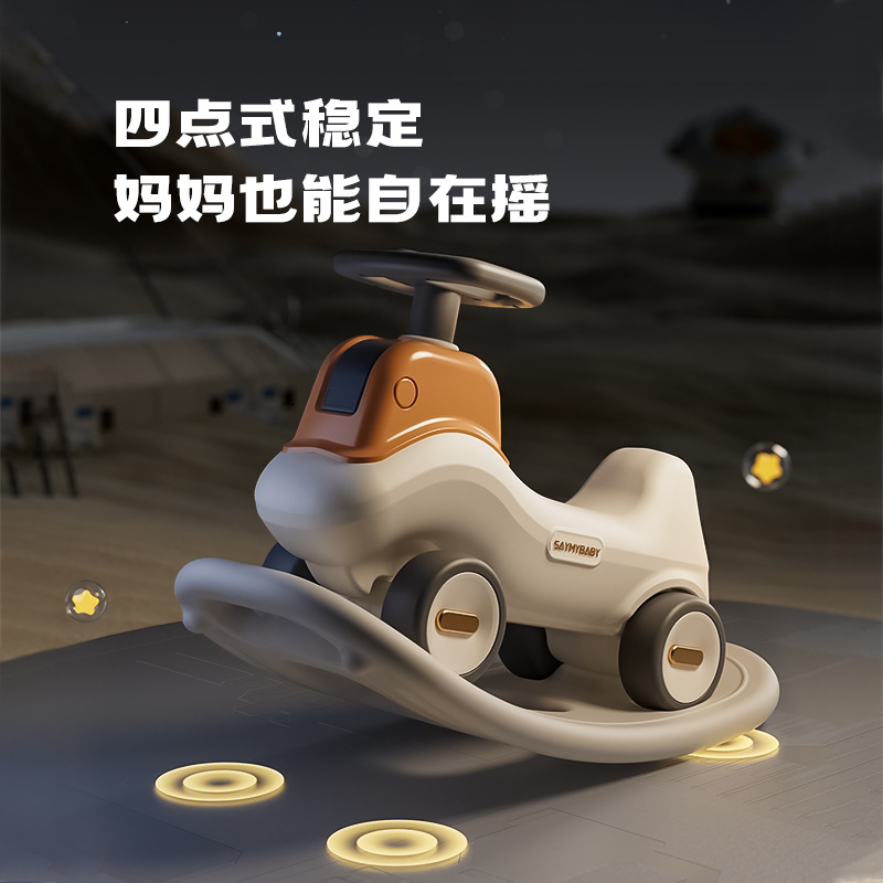 Cross-Border Children's Excavator Rocking Horse Baby Yo-Yo Car Four-In-One Toy Gift Multi-Functional Children's Entertainment Play
