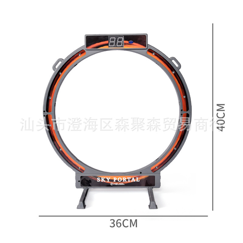 Electronic football gate, LED air competitive football gate, football drone dedicated electronic goal,