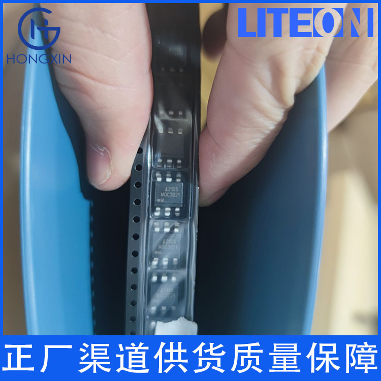 Ltl307Gc5D-012A Lite-On Светоизлучающий Диод Высокая Потребление Высокая Яркость Лампочки