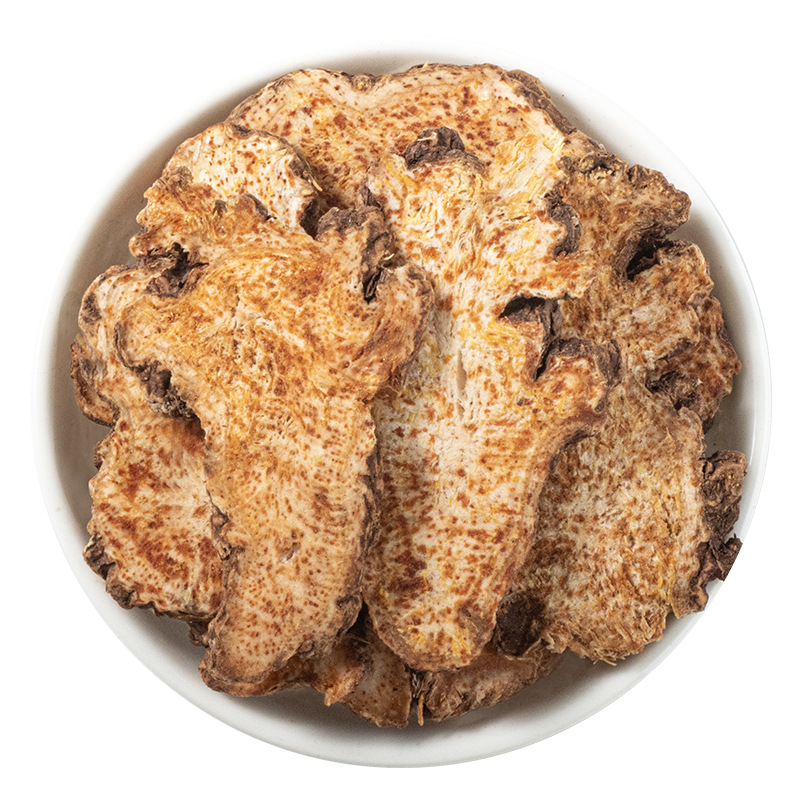 Looking for Wild Atractylodes Chinese Herbal Medicine 500g Huangbai Atractylodes Chinese Herbal Medicine Magnolia Atractylodes Soup Raw Materials