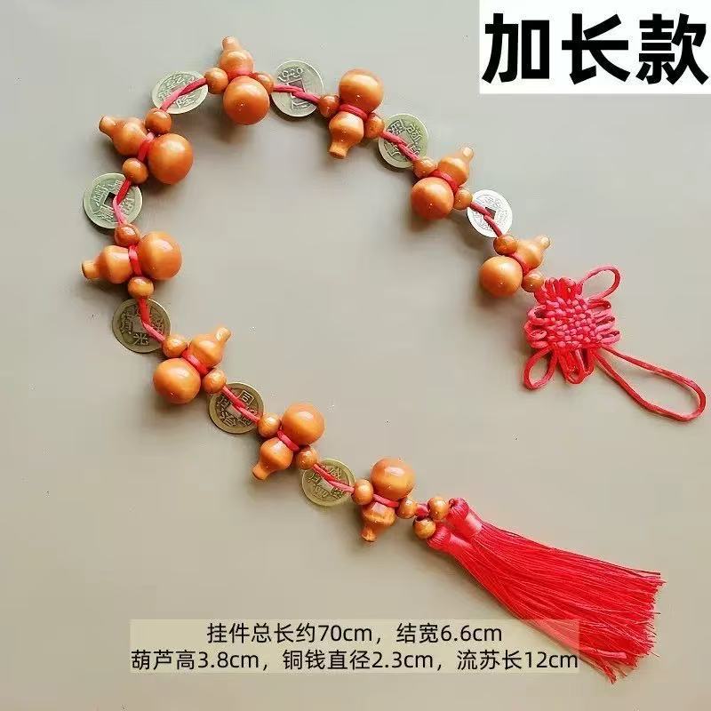 The Supreme Eight Emperors Eight Plates Copper Coin Wooden Gourd Pendant Door-To-Door Chinese Knot Living Room Hanging Decoration for Home Use