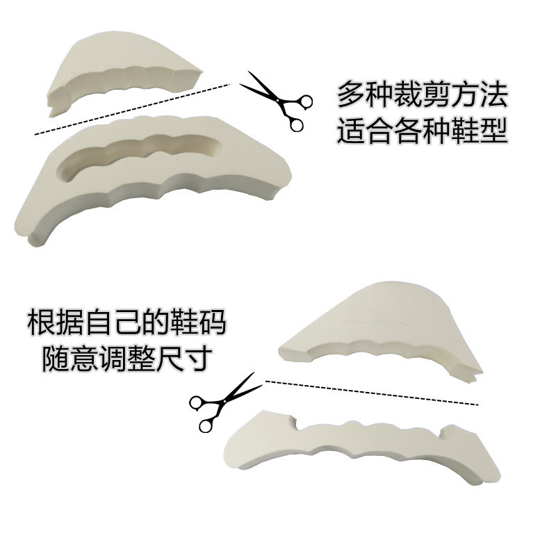 High-Heeled Shoe Toe Plugs, Thickeneded Shoes, Large Black and Beige Toe Plugs, Toe Protection, Anti-Pain, Anti-Slip, Anti-Falling Heel