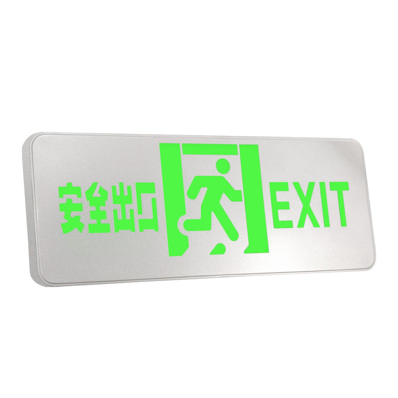 Fire emergency indicator LED new national standard emergency channel emergency evacuation sign light safety exit sign