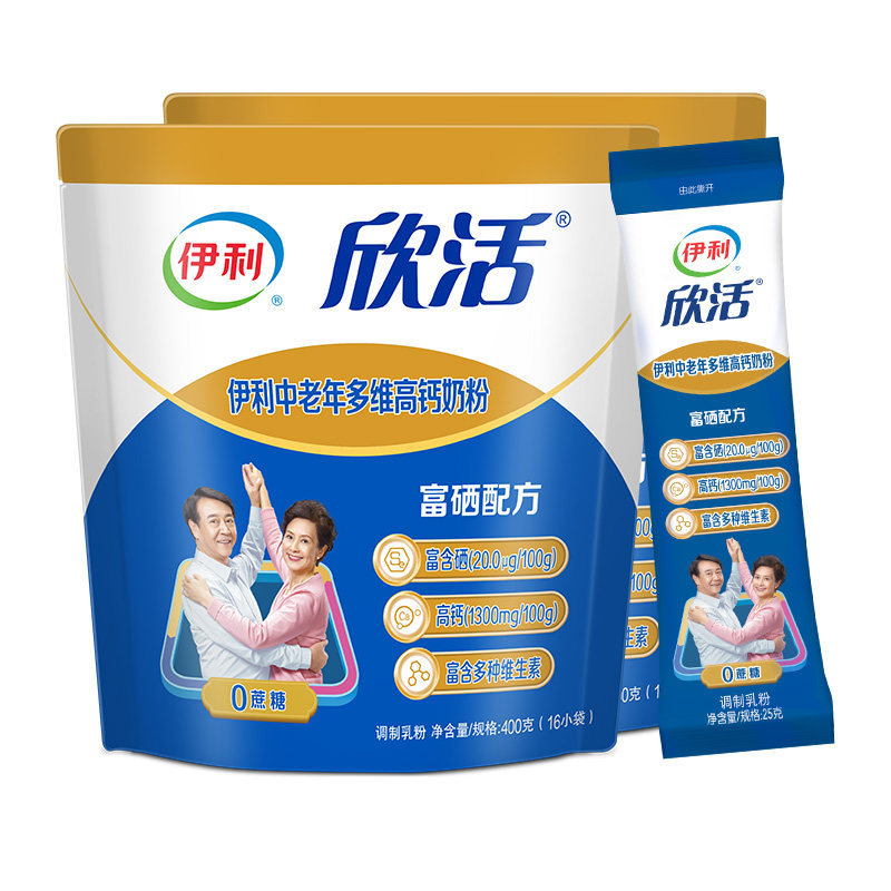 Xinhuo Middle-Aged and Elderly Women's Multi-Dimensional High-Calcium High-Speed Rail Student Nutrition Kidsren's High-Calcium High-Zinc Nutritional Milk Powder