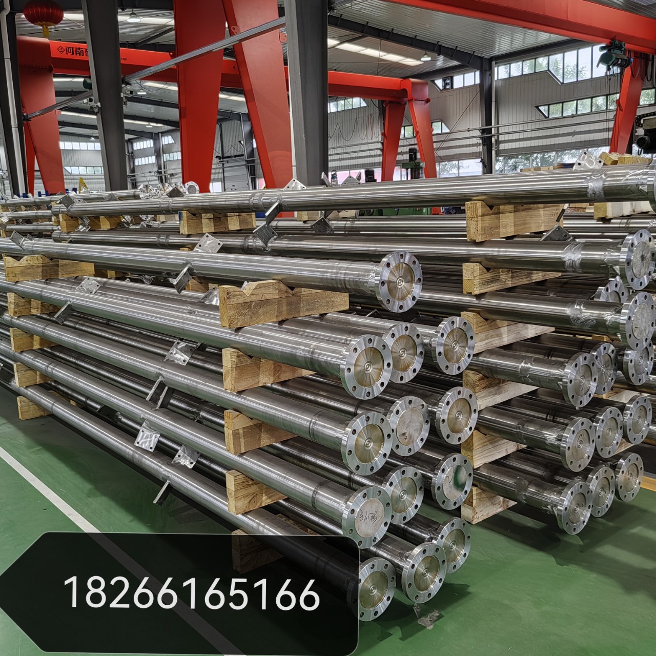 Mixer, Stirrer, Stirring Equipment