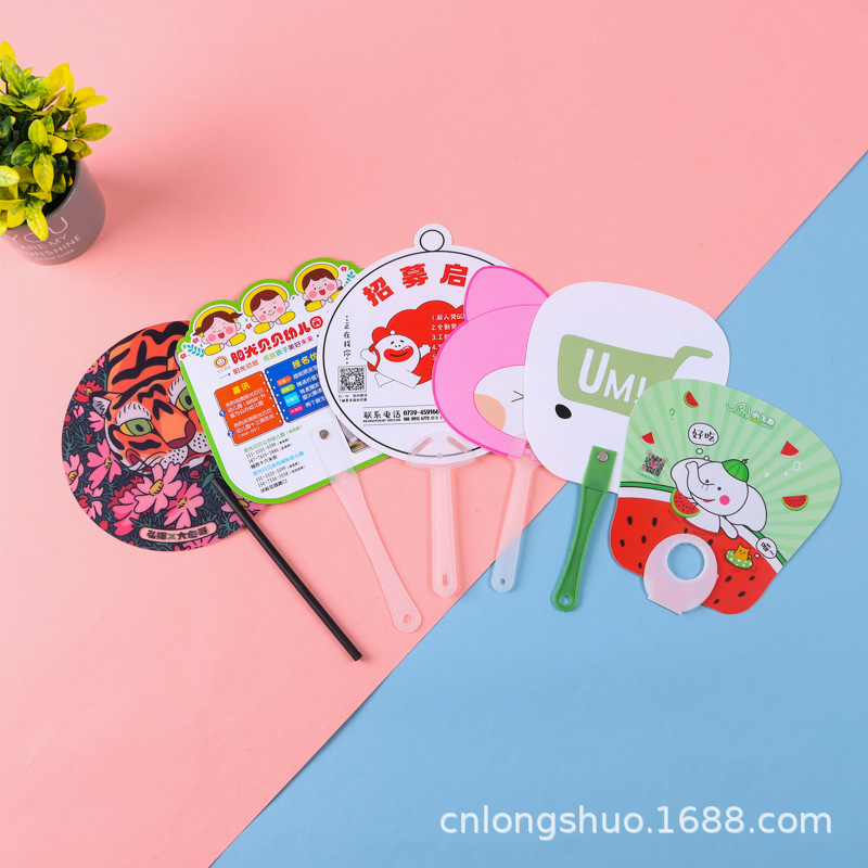 Creative Cartoon Advertising Fan Custom Plastic Pp Round Fan School Promotional Plastic Fan Corporate Culture Fan Customization