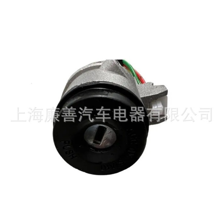 Suitable for Kia Rio 10-11 ignition lock switch 81900-1GF20 819001GF20