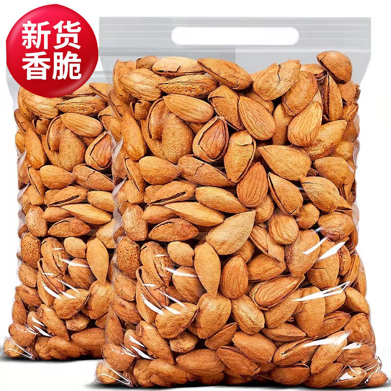 Almond Thin-Skinned Nuts with Milky Flavor, Large Granules, Bagged Dried Fruits, Almond Almonds, Creamy Almonds