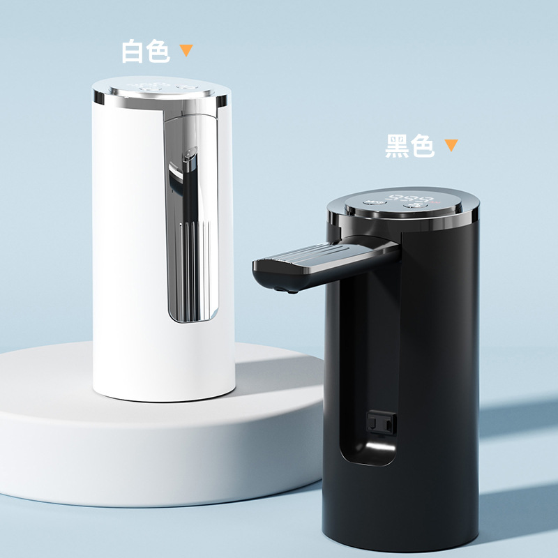 Bottled Water Pump, Wine Dispenser, Water Dispenser, Rechargeable Mineral Water Pressure Pump, Water Suction Device, Water Pump, Self-Priming Pump