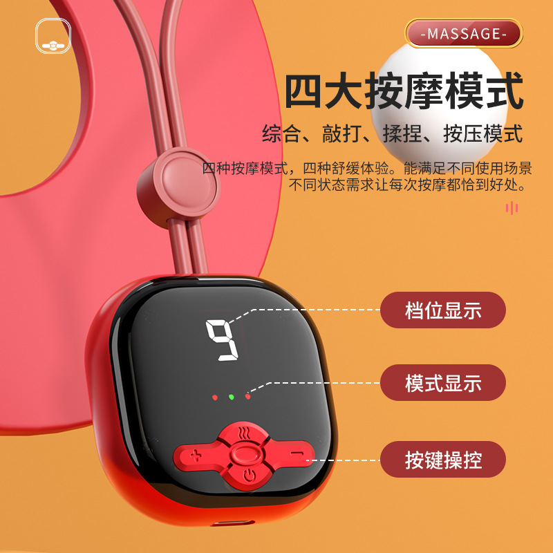 Cross-Border Popular Mini Neck Massager Portable Physiotherapy Pulse Hot Compress Ems Neck Protector Pendant Hanging Neck Lcd