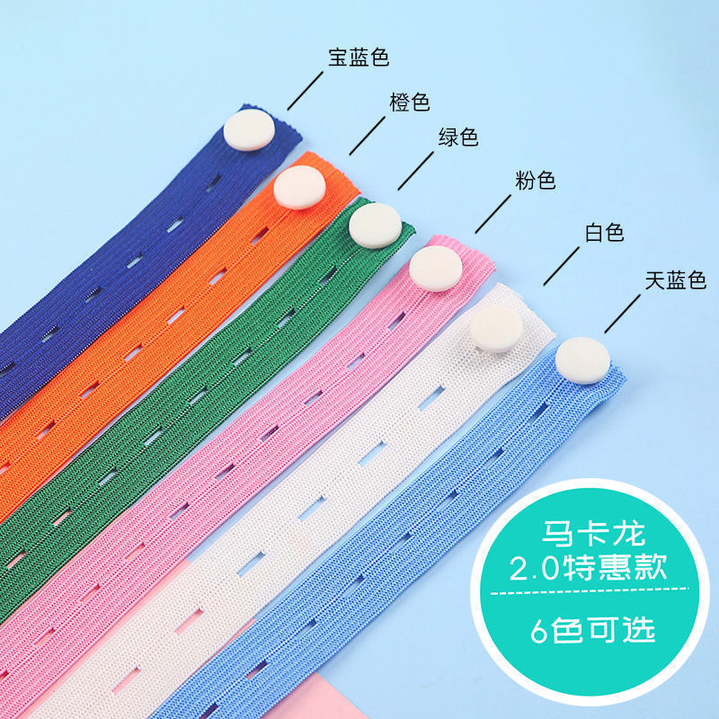 Lala Roll Clothes Storage Artifact Belt Strap Folding Clothes Strap Special Strap Strap Clothes Strap Lazy Wardrobe Finishing