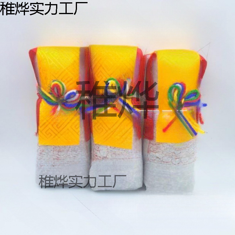 Dragon King Treasure Bag, Dragon King Treasure Bag Can Be Used to Store Home Decorations, Treasure Bottles, Small Treasure Bottles