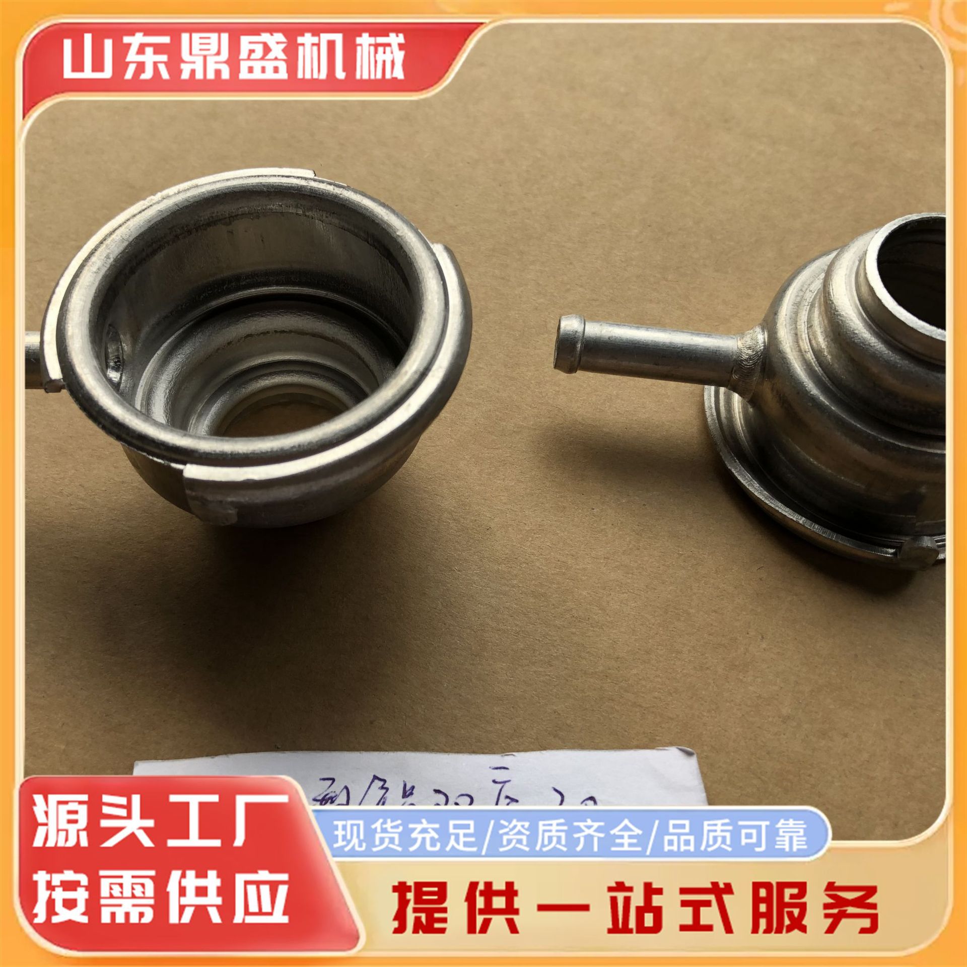 Car Water Tank Water Inlet, Aluminum Water Inlet, Stainless Steel Water Inlet, Customizable Water Inlet, Aluminum Water Inlet