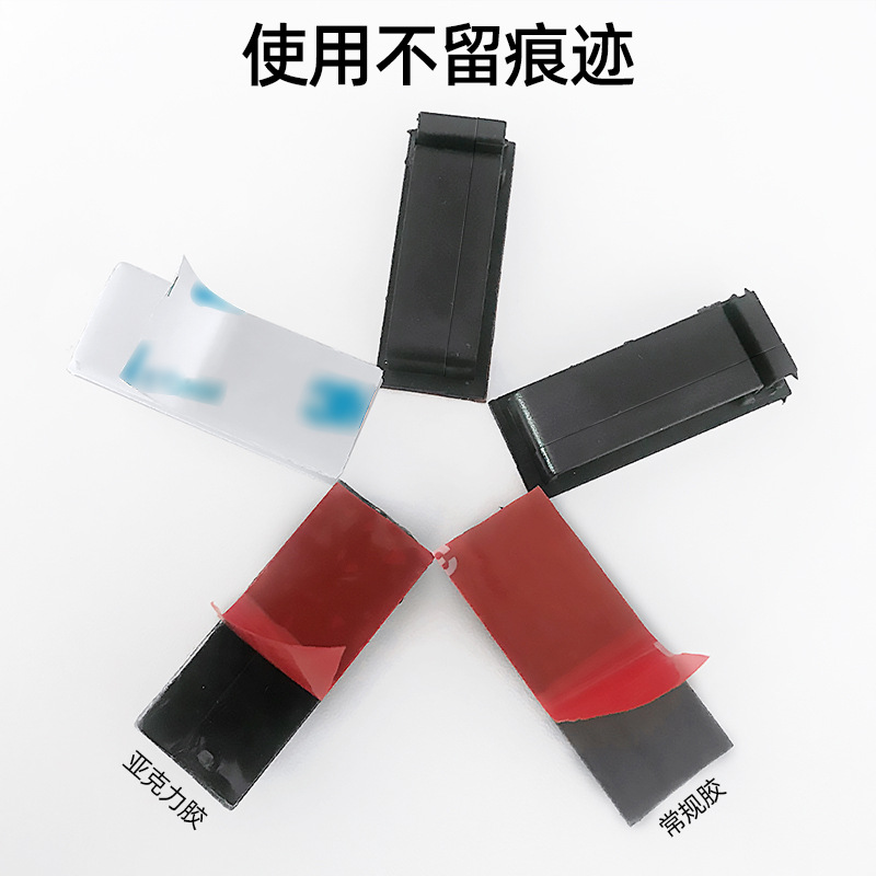 Factory direct self-adhesive cable fixing seat cable desktop cable card simple wiring buckle cable finishing Winder