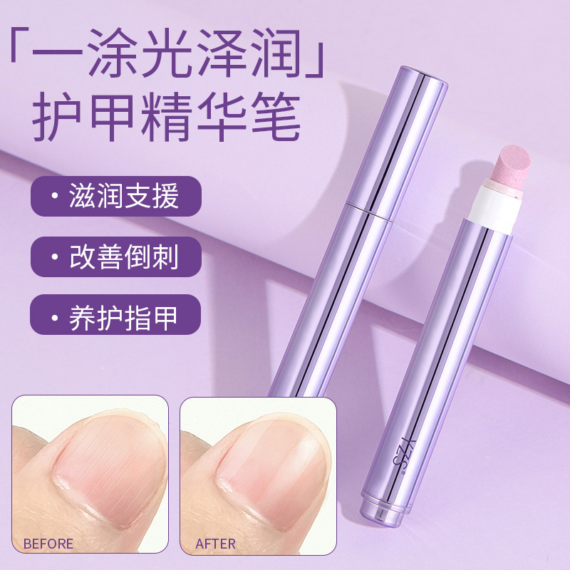 Карандаш для ногтей в стиле ТикТок, трехв одно решение для восстановления ногтей, антикрошение, удаление заусенцев, уход за кутикулой