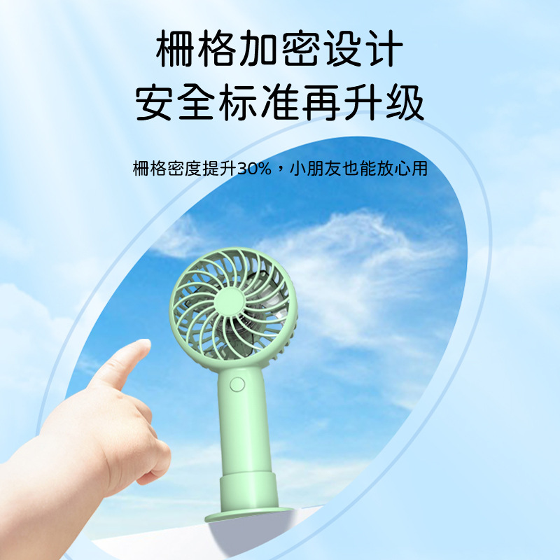25 Years Mini X3 Handheld Small Fan Macaron Color Fan Portable Student Silent USB Charging Big Wind