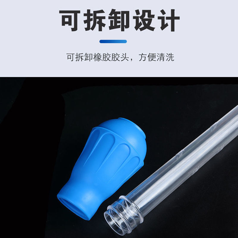 [Multi-Function] Fish Tank Toilet Suction Device, Cleaning, Water-Absorbing and Feces-Absorbing Device, Fish Excrement Cleaning and Cleaning, Replaceable Water Suction Device