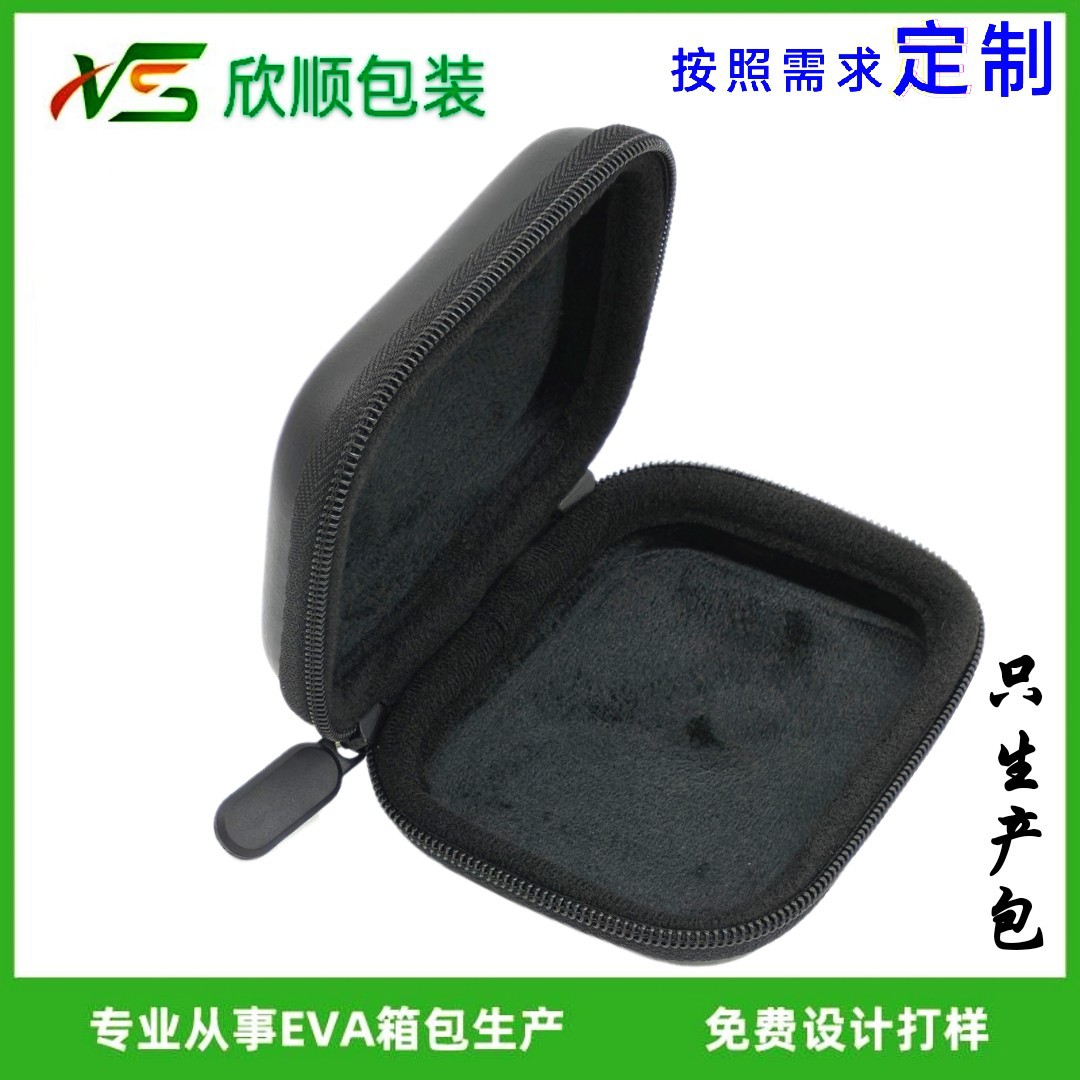 Suitable for Dji Osmo360 Panoramic Camera Storage Bag, Action Camera Can Be Stored in a Rabbit Cage-Style Single Camera Bag