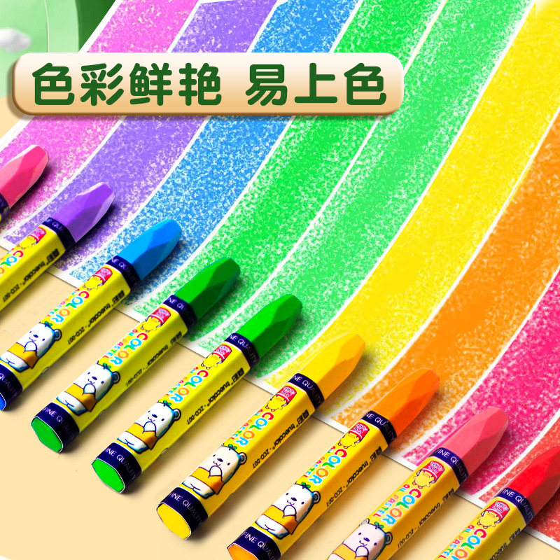 True Color Oil Pastels, Kidsren's Safety Crayons, Non-Dirty Hands, Non-Stick, Kindergarten Special 36-Color Box