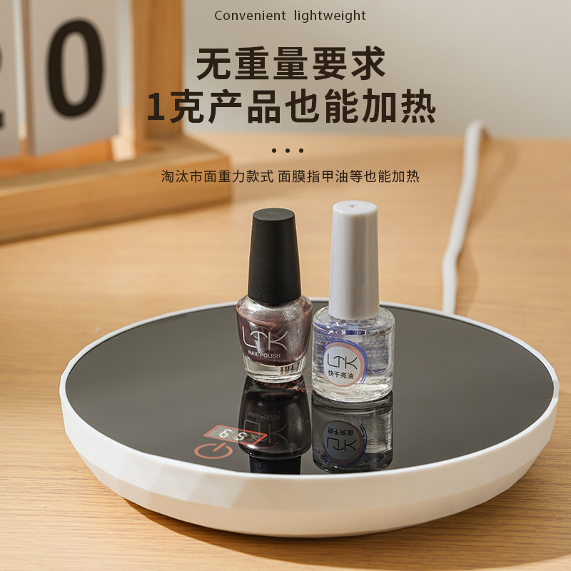 65 degree digital display constant temperature coaster, intelligent constant temperature coaster three-gear constant temperature coaster touch switch set timing