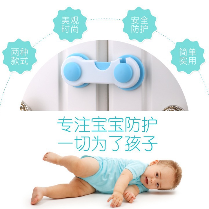 Transparent Child Security Lock Folio Lock Door Cabinet Lock Drawer Lock