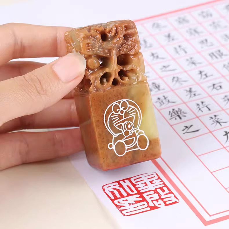 Seal cutting seal Shoushan stone square book collection seal personal name character signature private seal printing material wholesale Shoushan