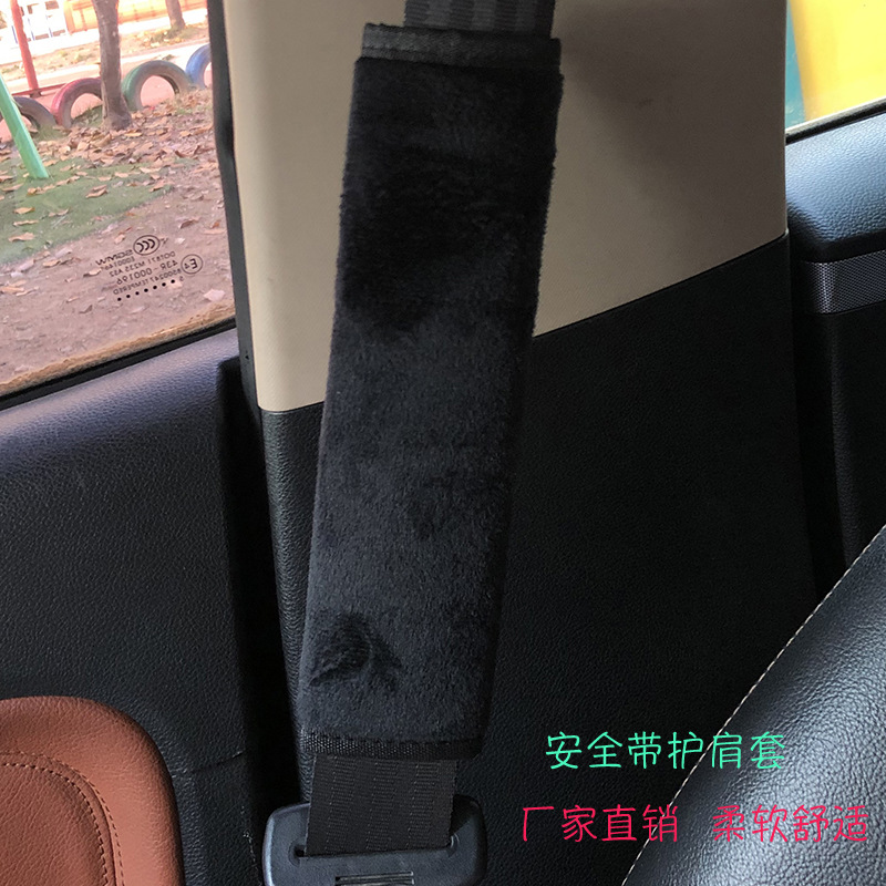 Накладки на плечи ремня безопасности, мягкие плюшевые ручки, чехлы для переключателя передач, универсальные для мужчин и женщин, интерьерная декорация для всех сезонов
