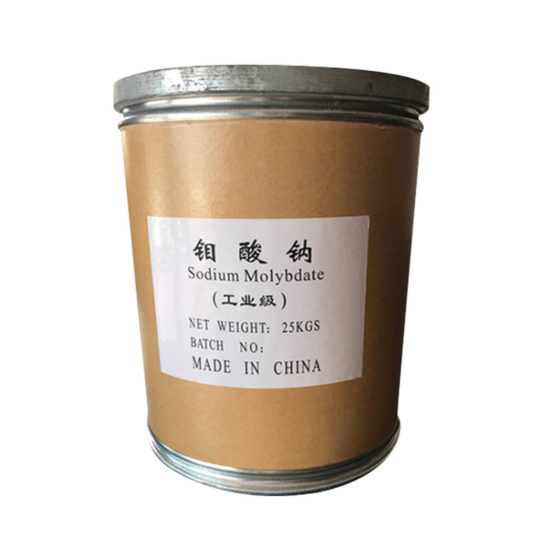 Ready Supply of Industrial-Grade Sodium Molybdenum Hyaluronate, Low Pollution Scale Remover, Metal Surface Etching Agent, Sodium Molybdenum Hyaluronate